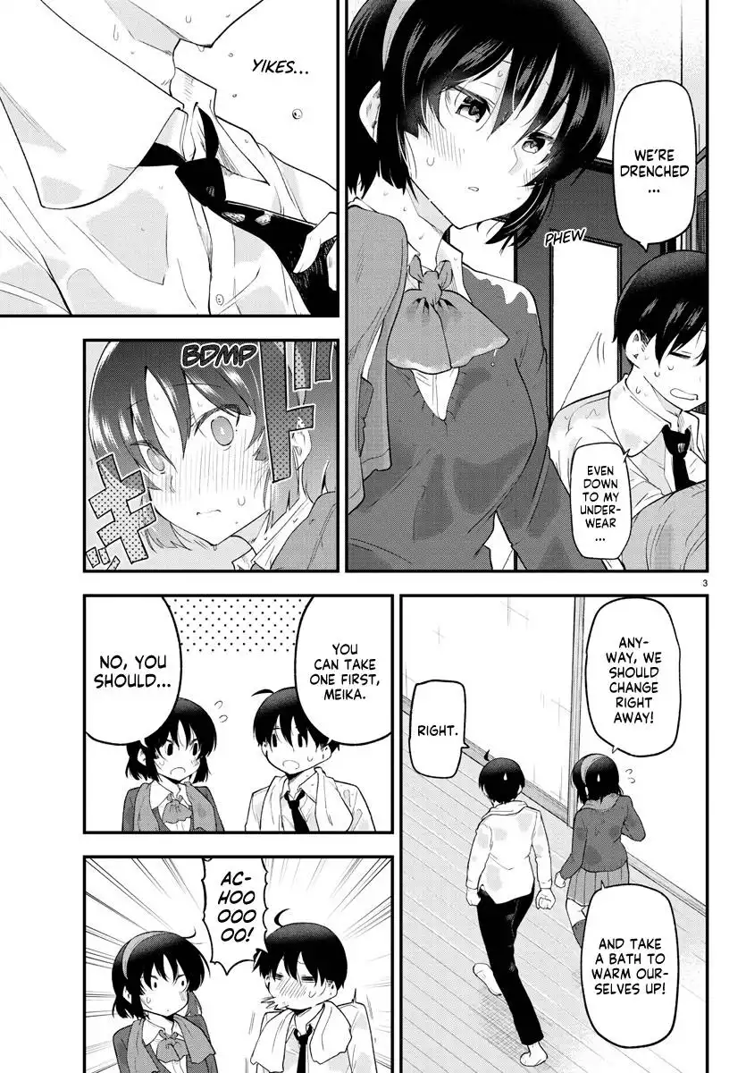 Meika-san wa Oshikorosenai Chapter 131 3